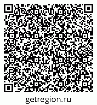 79086940259