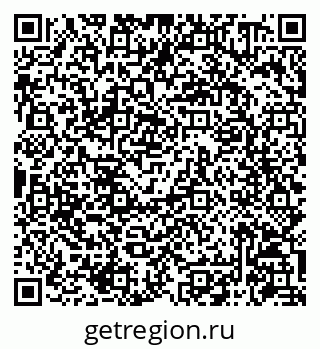 79086940262