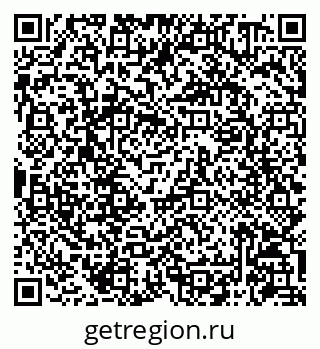 79086940265