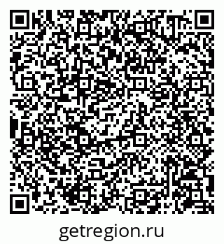 79086940294