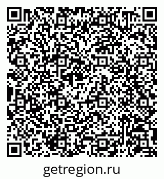 79086940297
