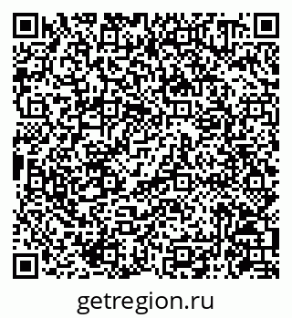 79086940409