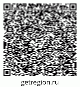79086940411