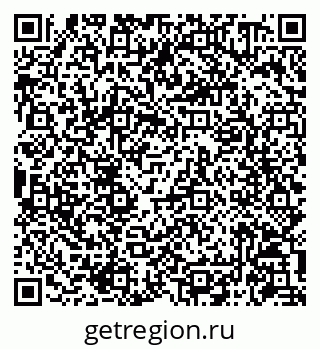 79086940412