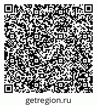 79086940494