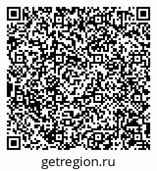 79086940495