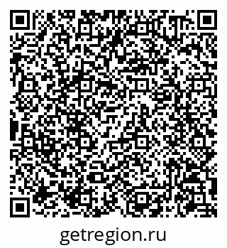 79086940496