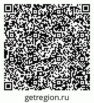 79086940497