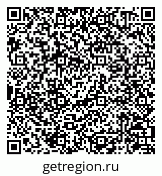 79086940509