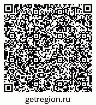 79086940523