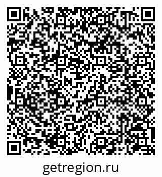 79086940529