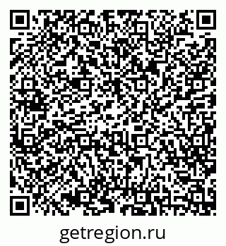79086940530