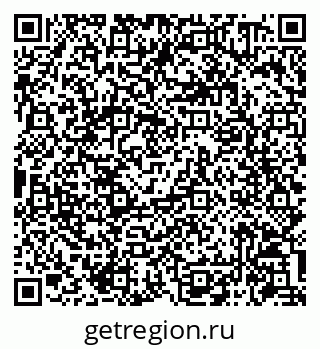 79086940532