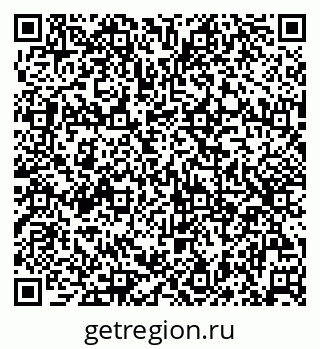 79086940533