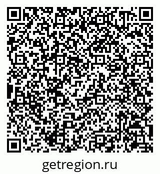 79086940550