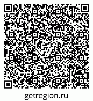 79086940648