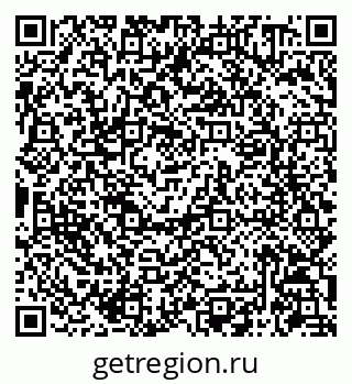 79086940650