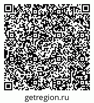 79086940683