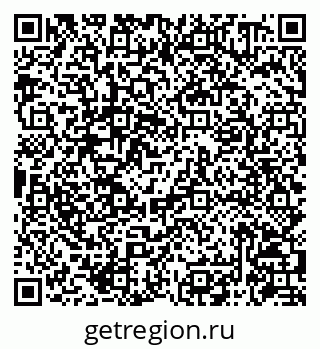 79086940688