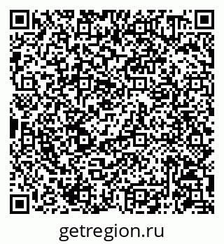 79086940690