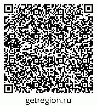 79086940694