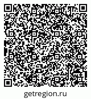 79086940721