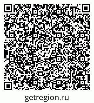 79086940723