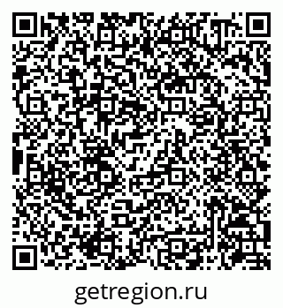 79086940747