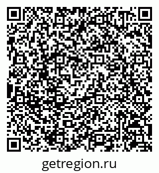 79086940750