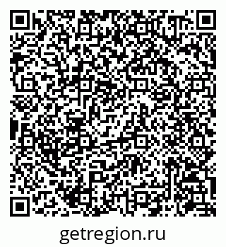 79086940767