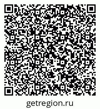 79086940800