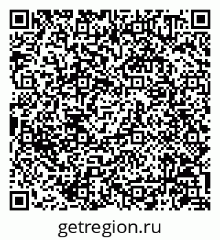 79086940825