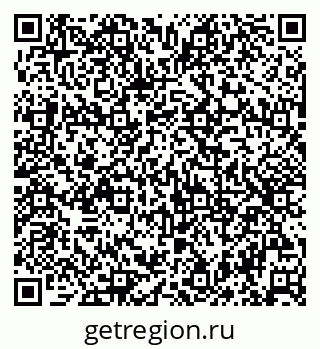 79086940870