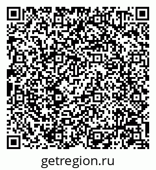 79086940872
