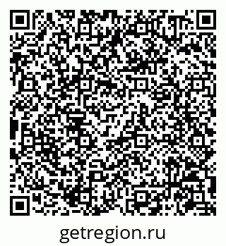 79086940890