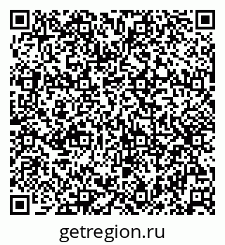 79086940932