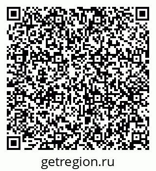 79086940970