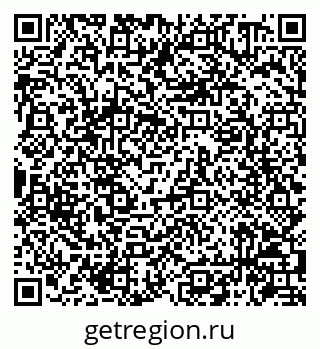 79086940984