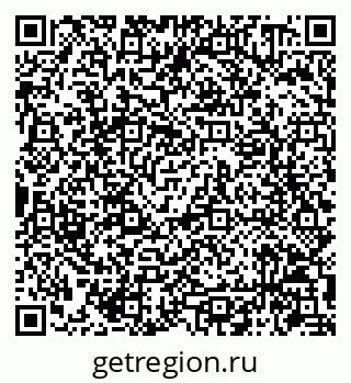 79086940990