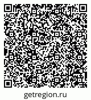 79086941067