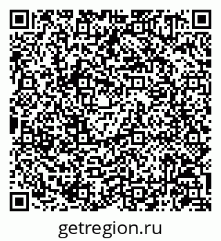 79086941069