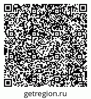 79086941072