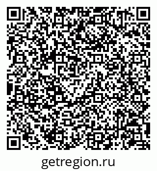79086941090