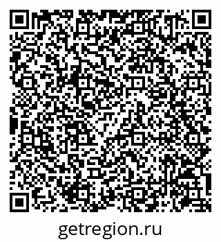 79086941121
