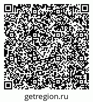 79086941123