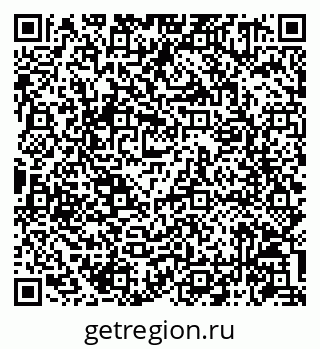 79086941138