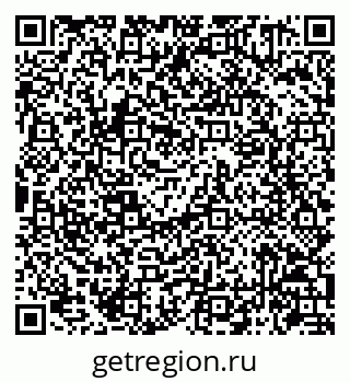 79086941140