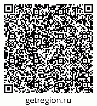 79086941143