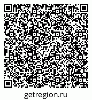 79086941149