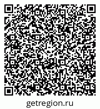 79086941153